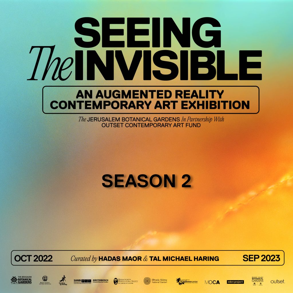 STI_MAINPOSTER_1X1 Seeing the Invisible at Selby Gardens